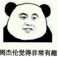 97句土味情话，撩不到我算你输！