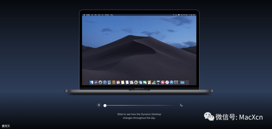 macOS 10.14 Mojave 发布！全新深色模式、桌面自动整理