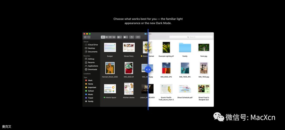 macOS 10.14 Mojave 发布！全新深色模式、桌面自动整理