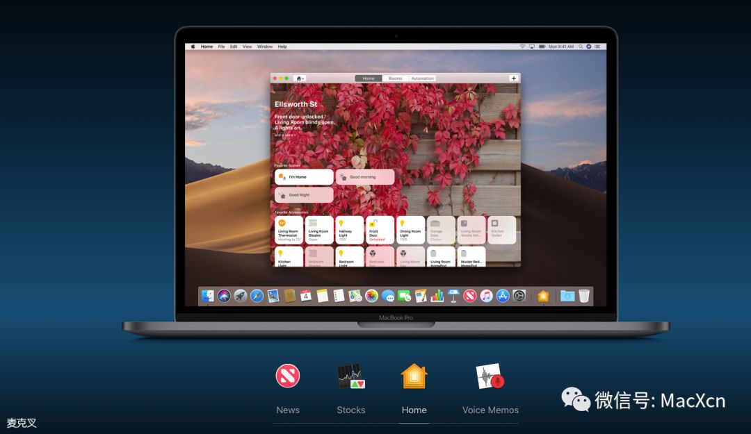 macOS 10.14 Mojave 发布！全新深色模式、桌面自动整理