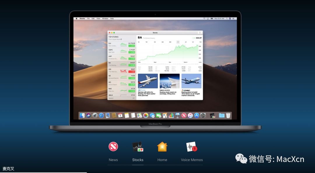 macOS 10.14 Mojave 发布！全新深色模式、桌面自动整理