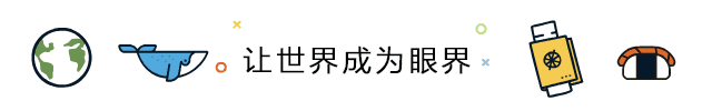 9月最佳旅行地 ，这些地方藏着中国初秋最美的景色！