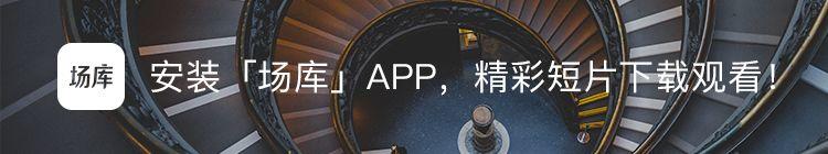 复联4全新中字预告发布！最全150秒终极解析！