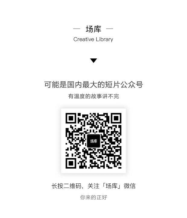 复联4全新中字预告发布！最全150秒终极解析！
