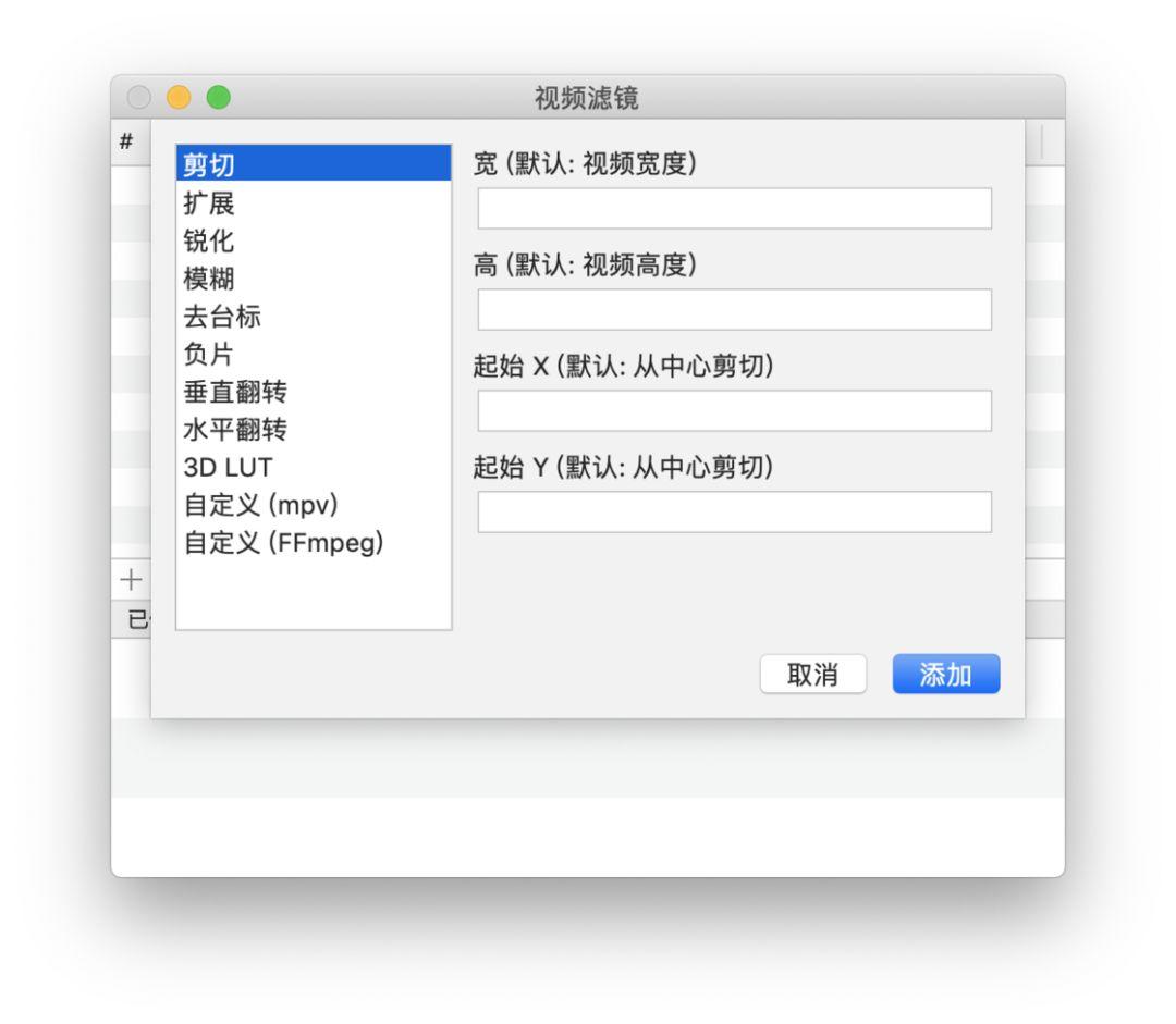 公测近 2 年，这款好看且免费的 macOS 播放器终于迎来正式版