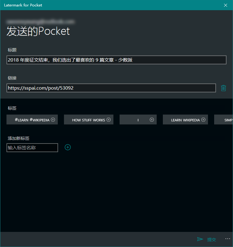 34 款 Windows 软件中的神器：看片、安全杀毒、效率神器，它们最好用