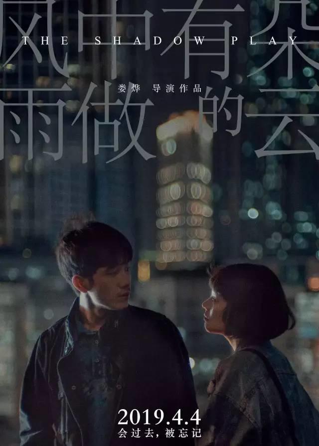 漫威DC娄烨都在，最全的四月观影指南来了