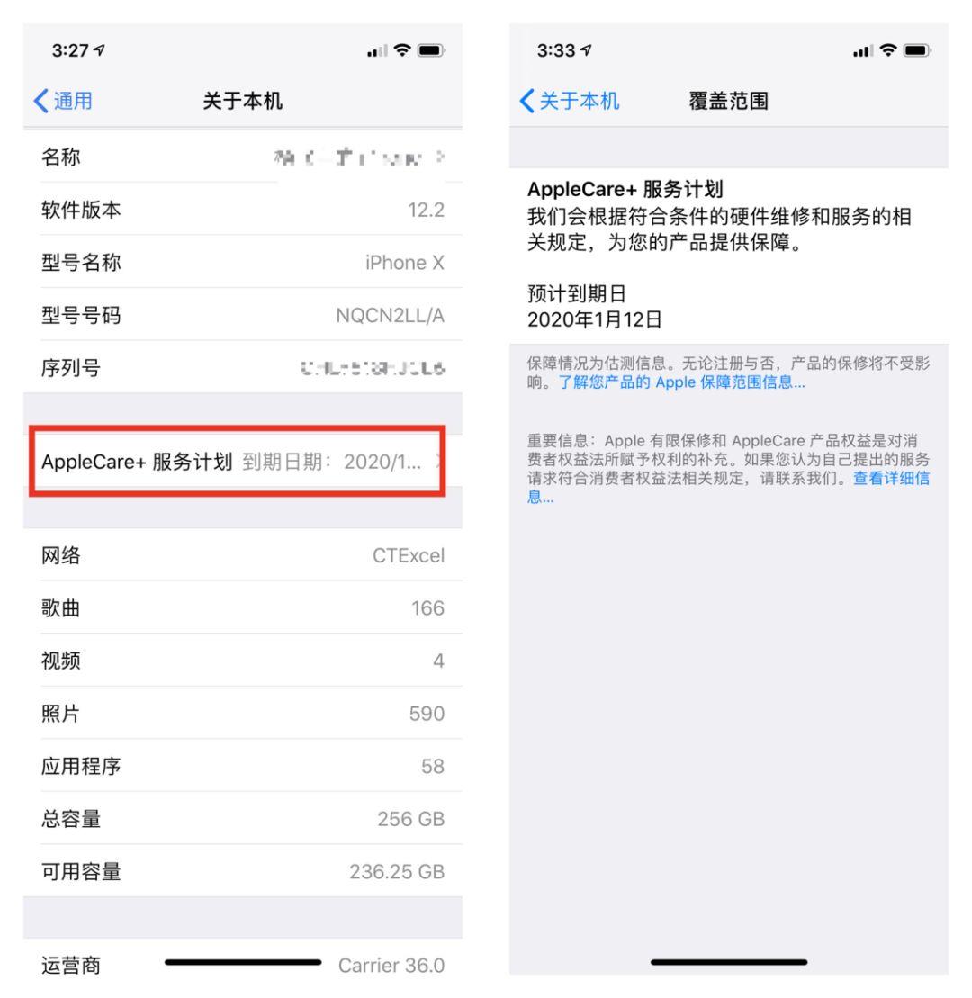 iOS 12.2 更新，这 13 个新功能告诉你值不值得升级