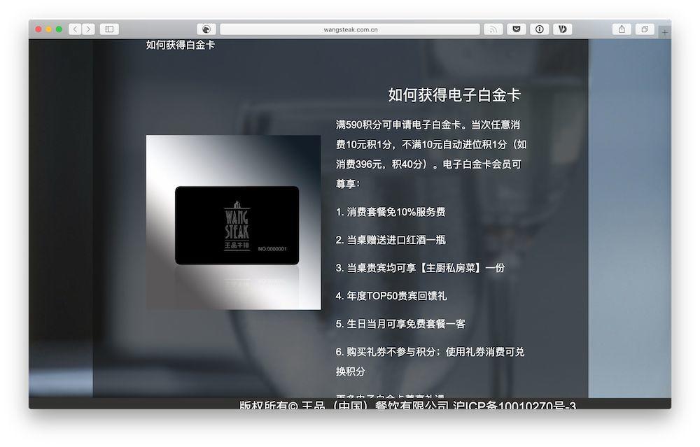 30 多个服务的「免费福利」，原来生日还能领这些优惠