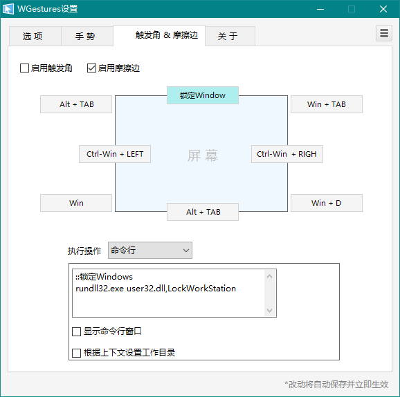 34 款 Windows 软件中的神器：看片、安全杀毒、效率神器，它们最好用
