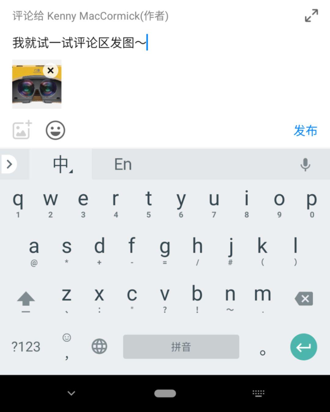 送京东 Plus 和爱奇艺会员的知乎「盐选会员」，究竟值不值得花 198 元买
