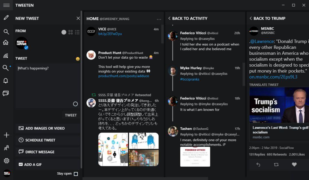 34 款 Windows 软件中的神器：看片、安全杀毒、效率神器，它们最好用