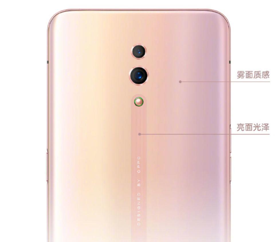 OPPO Reno系列正式发布，基哥就想吹爆它！