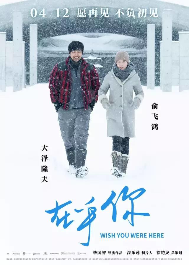 漫威DC娄烨都在，最全的四月观影指南来了