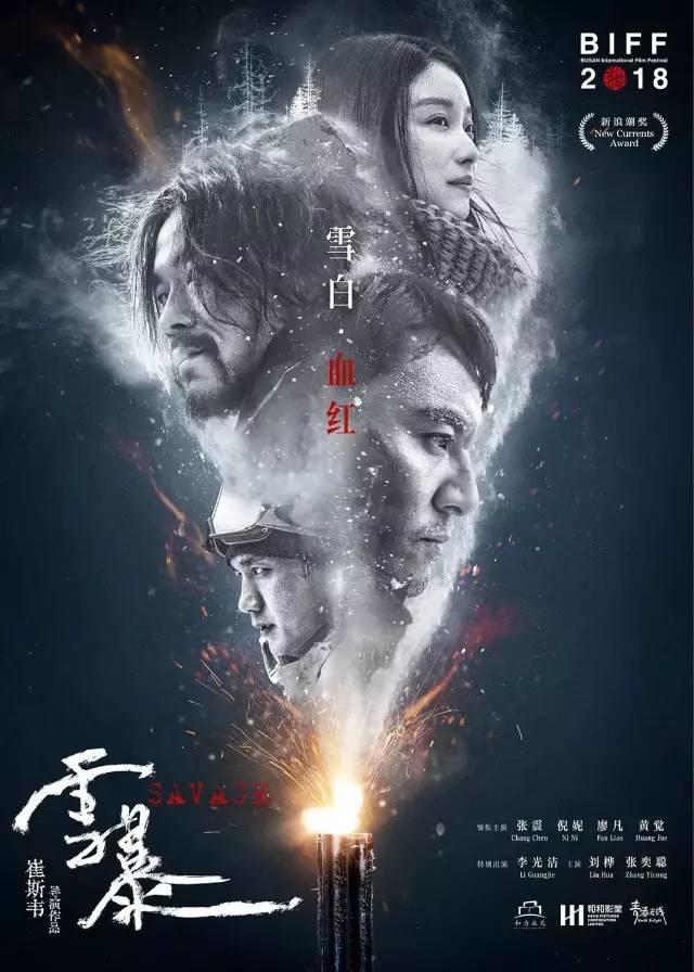 漫威DC娄烨都在，最全的四月观影指南来了