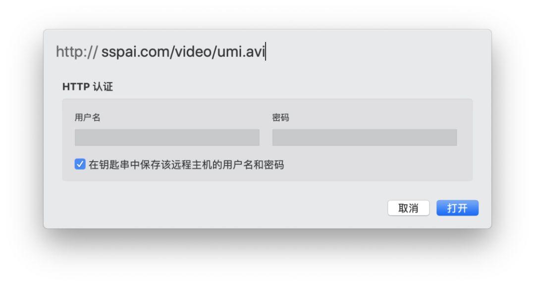 公测近 2 年，这款好看且免费的 macOS 播放器终于迎来正式版