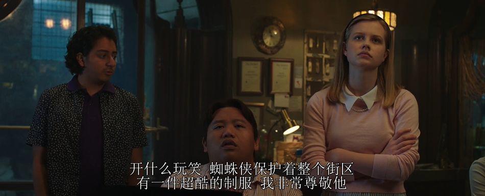 今年暑期第一爆款，绝对是它