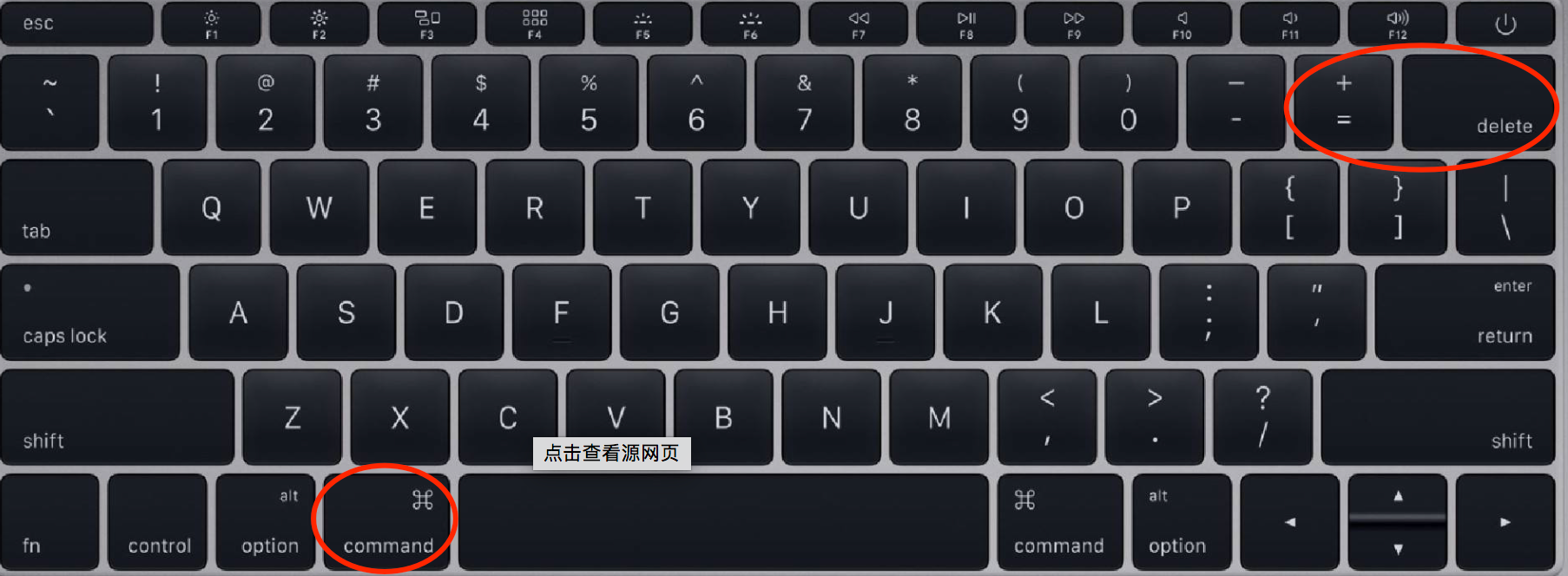 让你的Mac成为超高效率的工作工具(Keyboard Maestro 和 Alfred的整合)