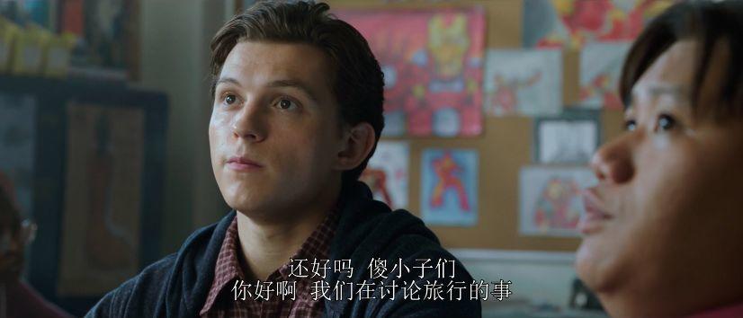 今年暑期第一爆款，绝对是它