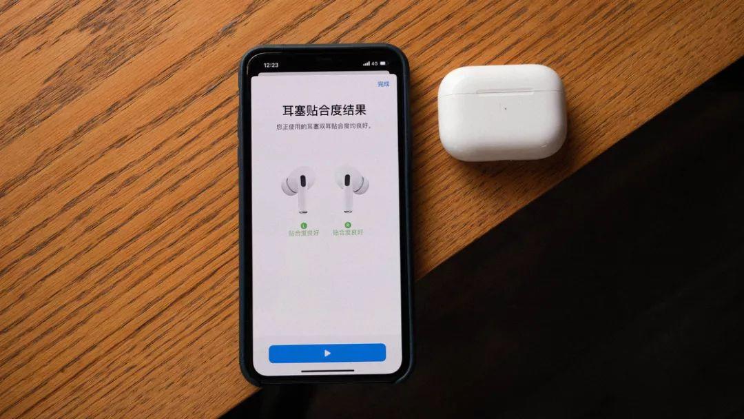 快速体验 AirPods Pro 后，我想说说究竟好不好用