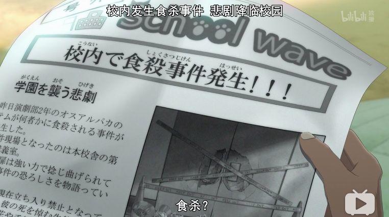 9.8分最强番，一言不合就开始飙车