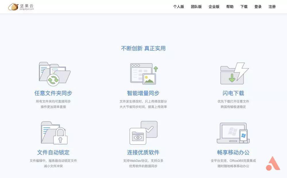 这 5 个小技巧，帮你打通 iPhone、Mac 和 Windows 电脑