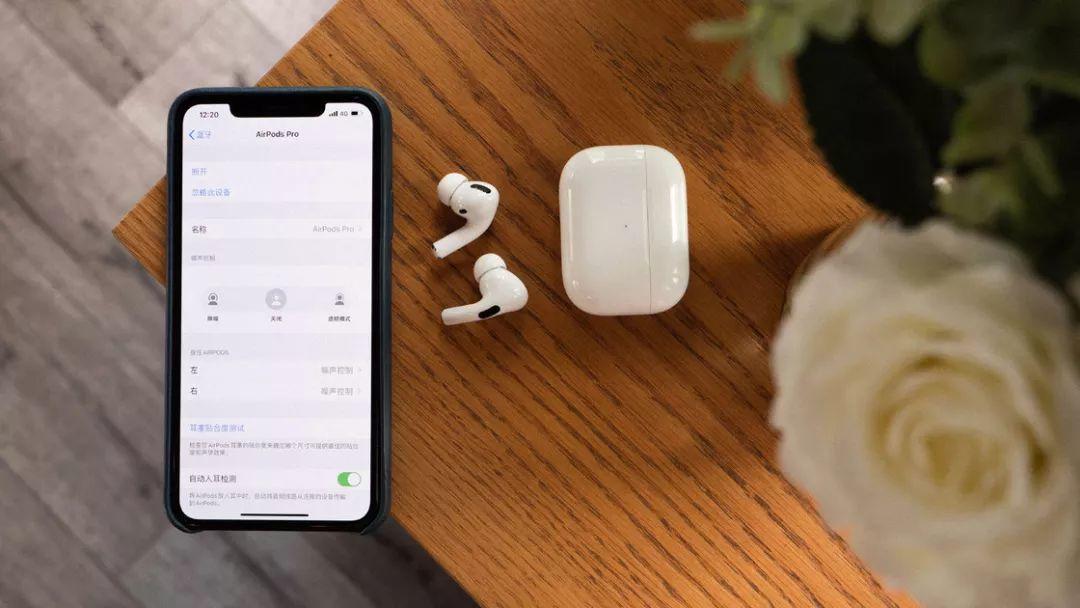 快速体验 AirPods Pro 后，我想说说究竟好不好用