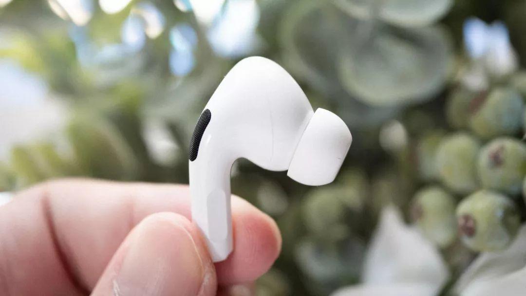 快速体验 AirPods Pro 后，我想说说究竟好不好用