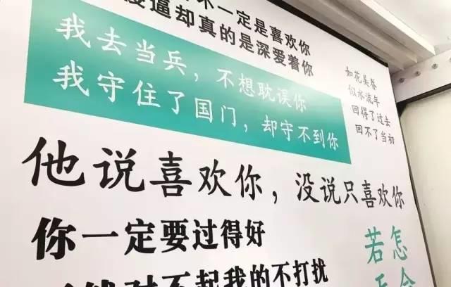 ¥19.9抢抖音爆火星空馆门票！就在三山街！