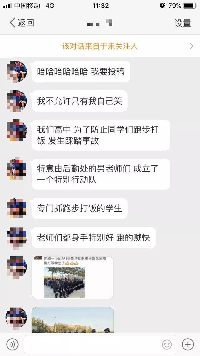 口技好的妹子一般都长什么样？