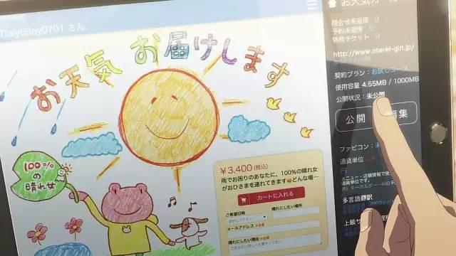 百亿票房，到国内也水土不服吗