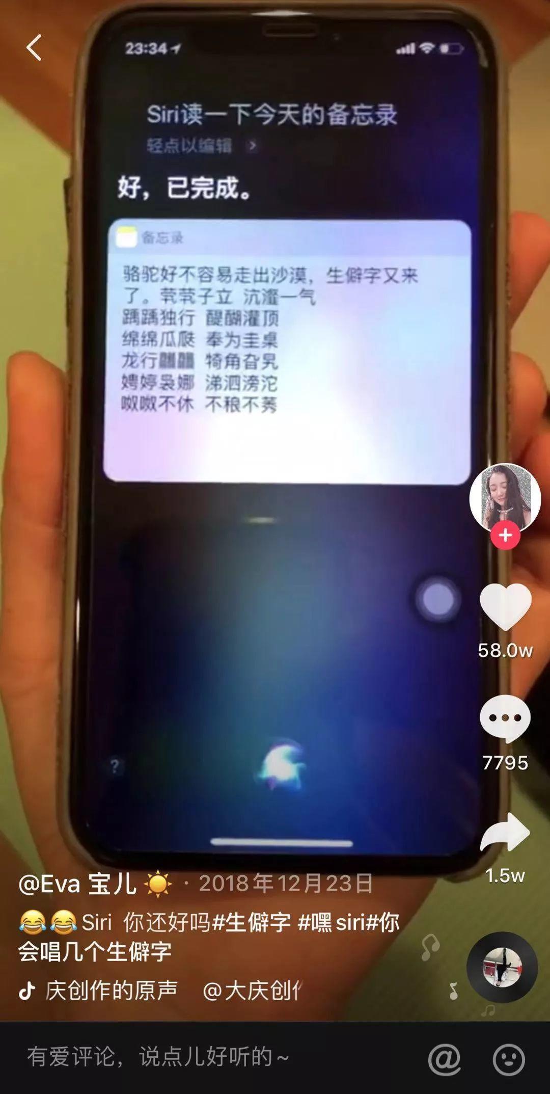 刷完抖音，我又一次爱上了我们大江苏！