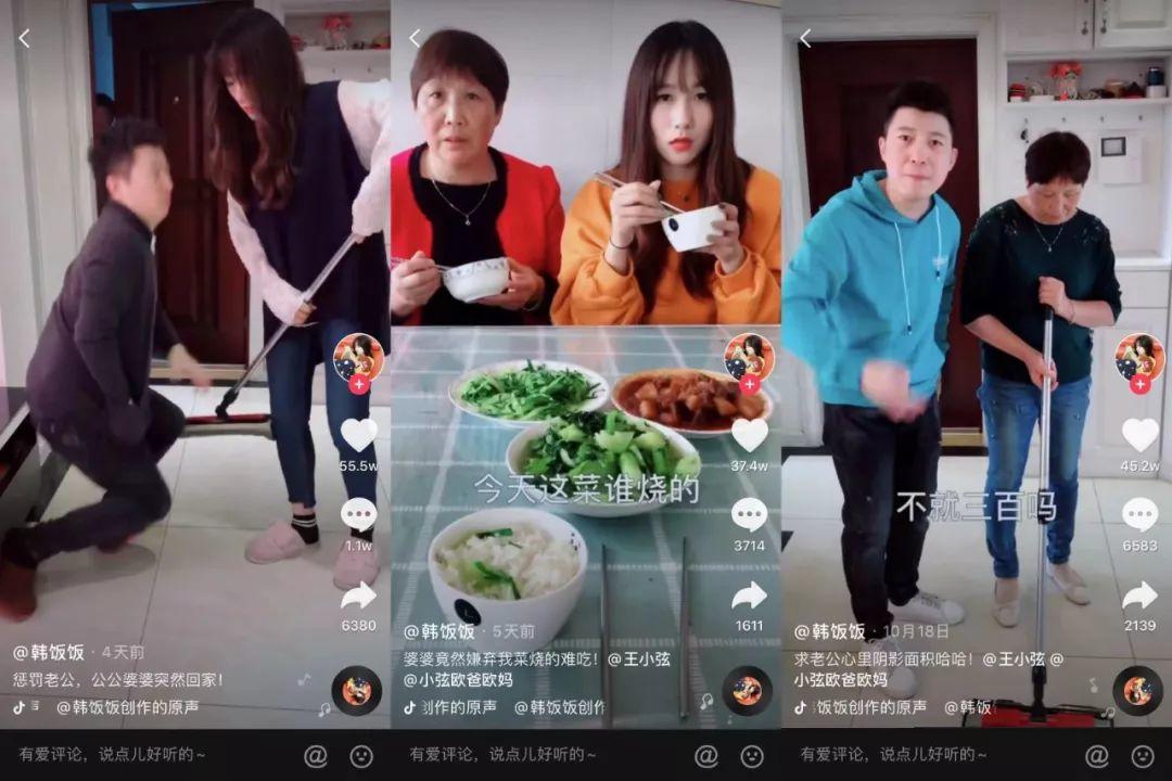刷完抖音，我又一次爱上了我们大江苏！
