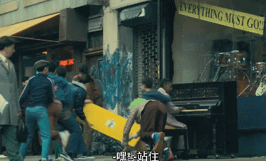 头号疯子，终于来了