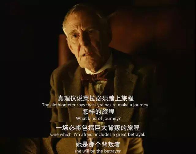 700万人熬夜追剧，打破5年收视纪录，这年度神剧真的爆了