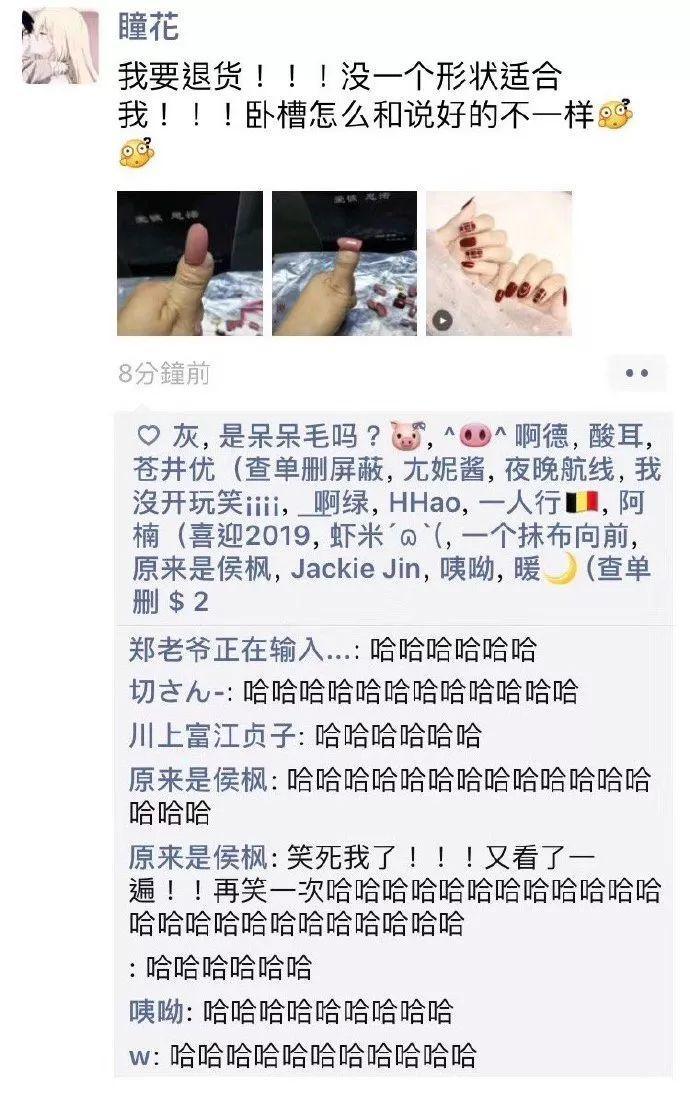 长大后真的成了公主，可是陪我的人不是王子，是王总