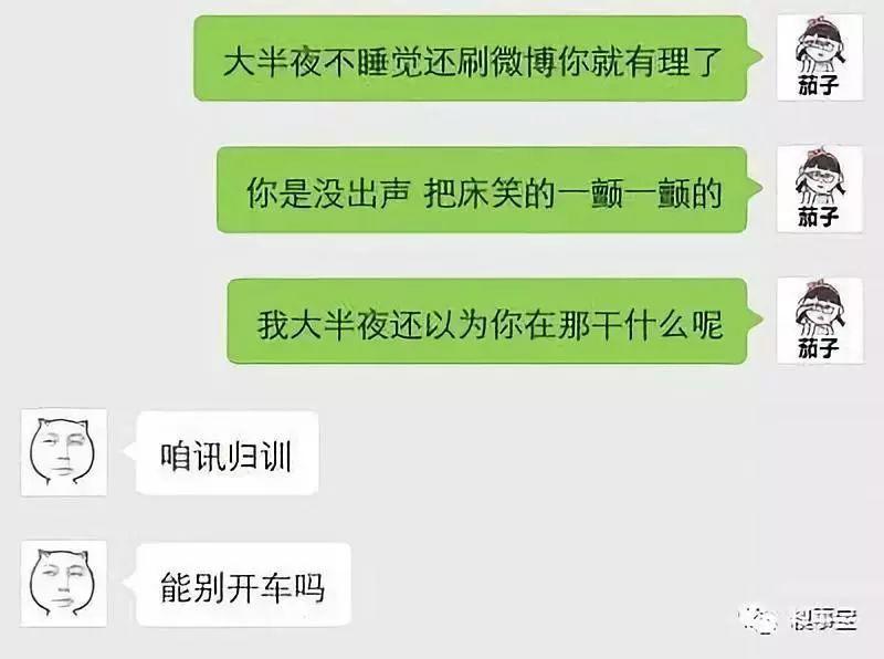 女友陪老板去夏威夷出差，一个月再见面，我主动提出分手...