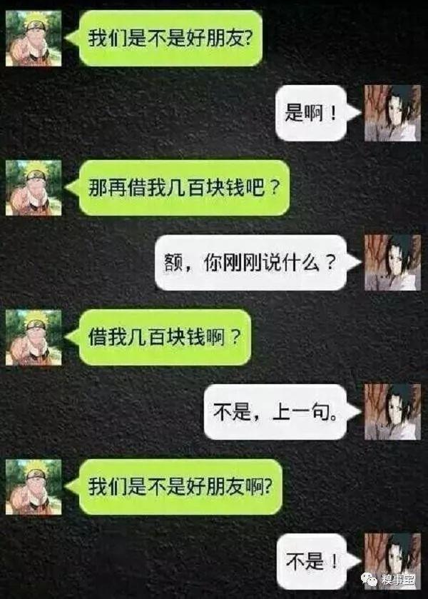 女友陪老板去夏威夷出差，一个月再见面，我主动提出分手...