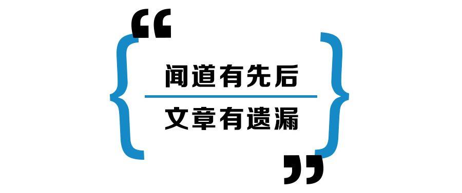 接棒《权游》，媲美《指环王》，这部限制级新剧到底香不香？