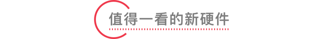 iPhone 12 将升级 Face ID / 华为 P40 Pro 相机模组曝光 /《赛博朋克 2077》跳票