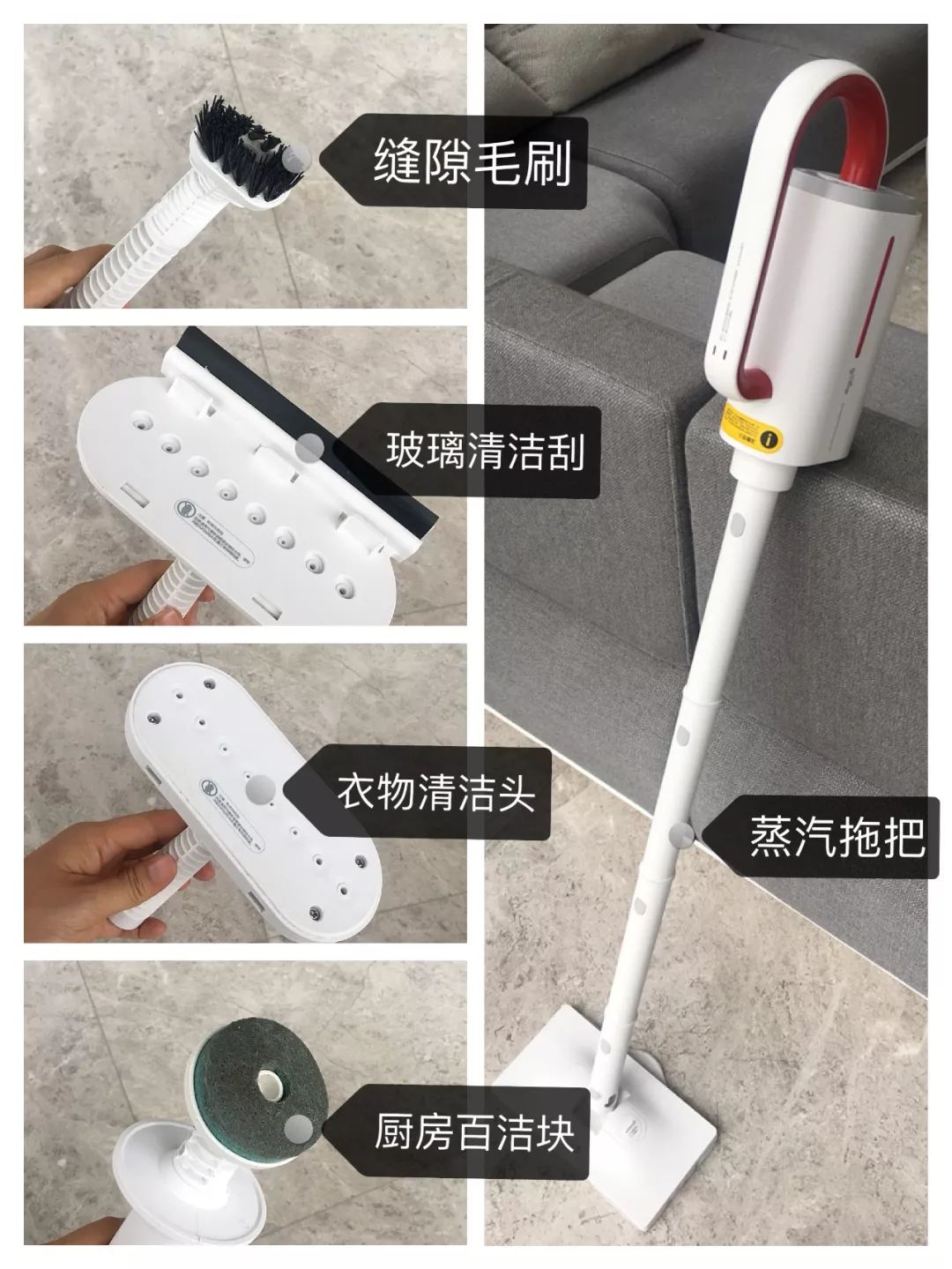 一喷就干净，一件搞定全屋清洁的蒸汽机，租房党福音
