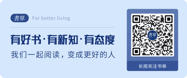 你怎么打发时间，时间就怎么打发你