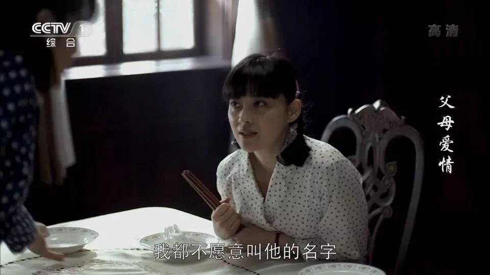 13万人评出9.5分，这样的良心国产剧，十年才出一部