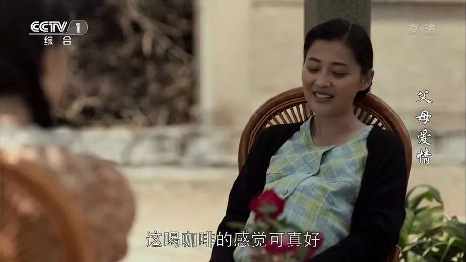 13万人评出9.5分，这样的良心国产剧，十年才出一部