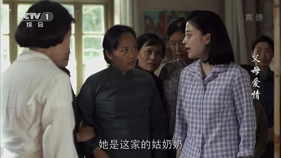 13万人评出9.5分，这样的良心国产剧，十年才出一部