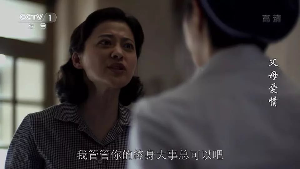 13万人评出9.5分，这样的良心国产剧，十年才出一部
