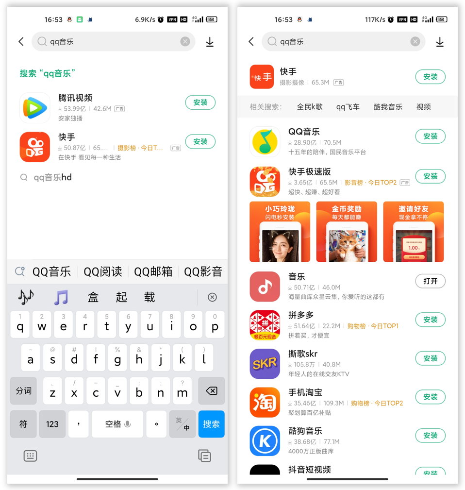 不被承认的高端机：小米 10 Pro 的「临门一脚」究竟差在哪？