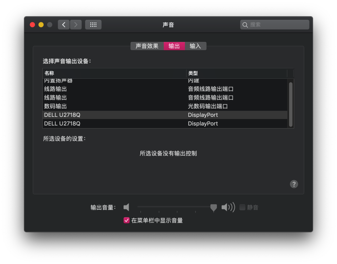 【黑果小兵】macOS Catalina 10.15.4 19E266 正式版Clover 5107原版镜像[双EFI版]