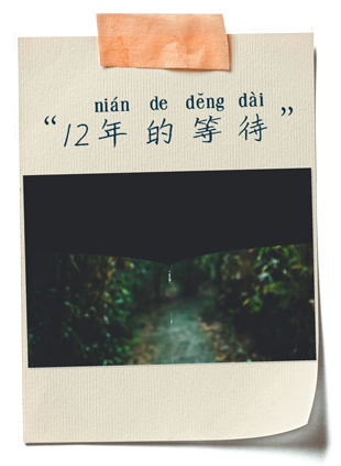 “孩子还没康复，我不能老！” 看哭了！！