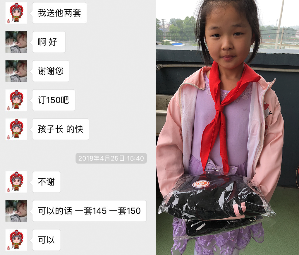 “孩子还没康复，我不能老！” 看哭了！！